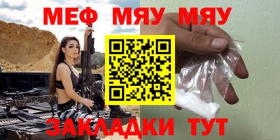 COCAINE Тулун