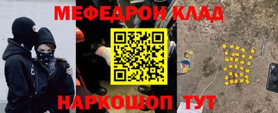 стафф Туймазы