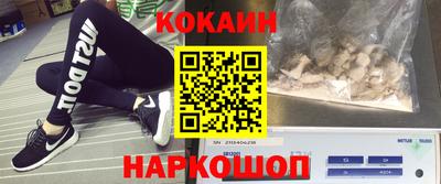 гидропоника Тула