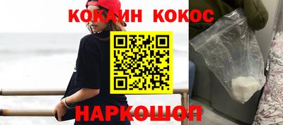 стафф Туймазы