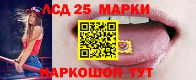 COCAINE Тулун