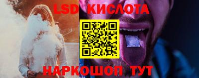 стафф Туймазы