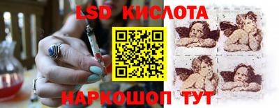 COCAINE Тулун