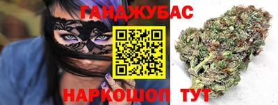 стафф Туймазы