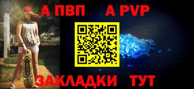 COCAINE Тулун