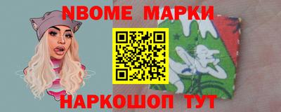 COCAINE Тулун