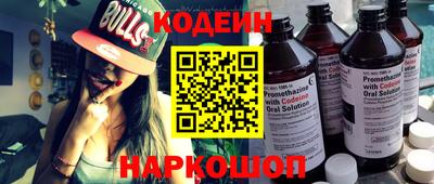 гидропоника Тула