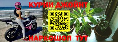стафф Туймазы