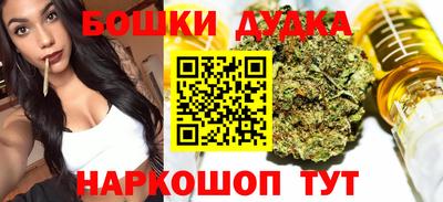 COCAINE Тулун