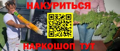 гидропоника Тула