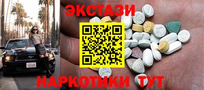 стафф Туймазы