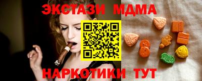 гидропоника Тула