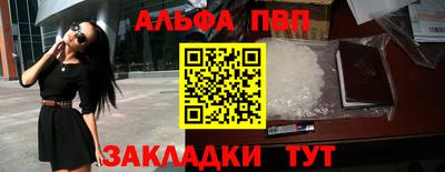 COCAINE Тулун