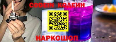 стафф Туймазы
