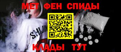 гидропоника Тула