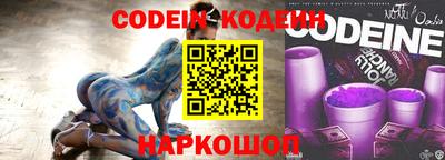 гидропоника Тула