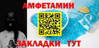 COCAINE Тулун