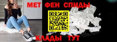 гидропоника Тула