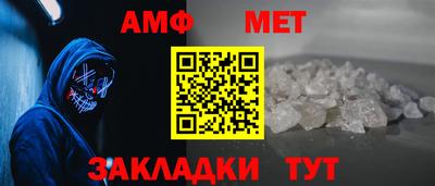 гидропоника Тула