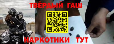 COCAINE Тулун