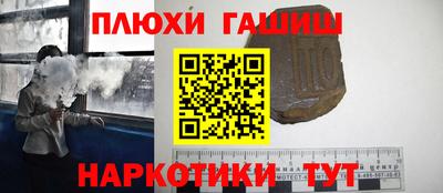 стафф Туймазы