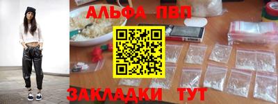 гидропоника Тула