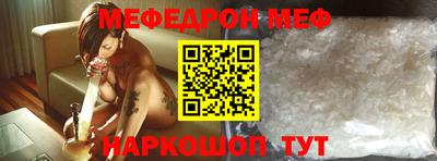 COCAINE Тулун
