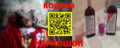 стафф Туймазы