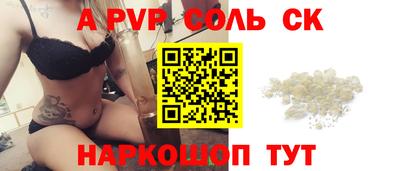 гидропоника Тула