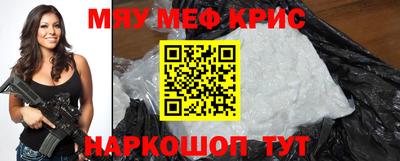 гидропоника Тула