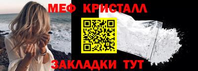 гидропоника Тула