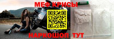 COCAINE Тулун