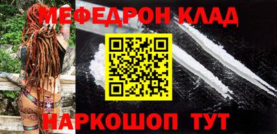 стафф Туймазы